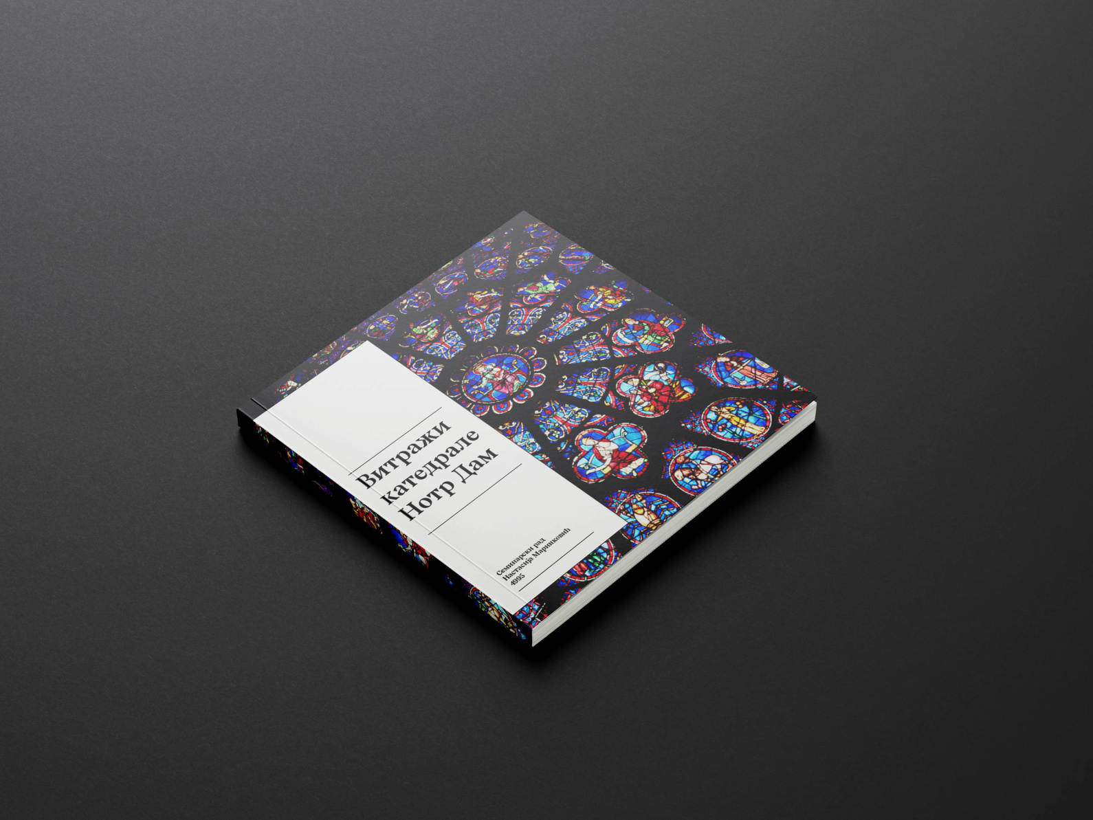 Booklet cover design by Nastasija on Dribbble