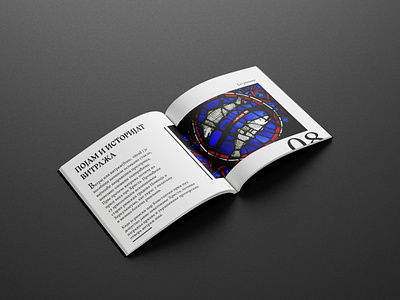 Booklet cover design