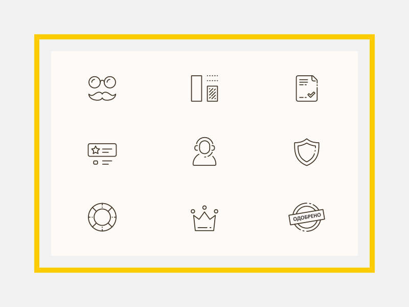Icon set for Miel's landing page