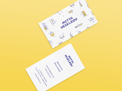 Mitya Veselkov cards logo mitya veselkov pattern watch