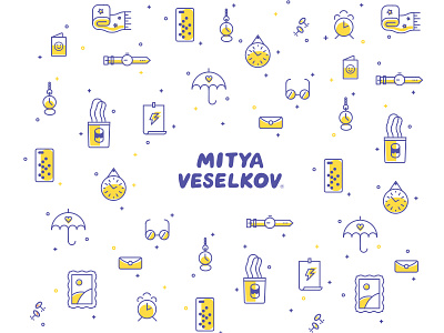 Mitya Veselkov branding clock glasses logo pattern umbrella watch