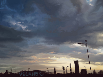 Sunset 5 art digitalart illustration арт графическая иллюстрация закат небо