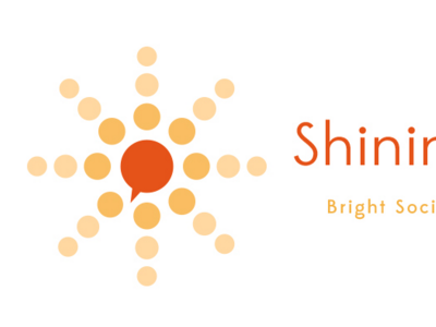 Shining Social Logo Design logo design shine social media social networking