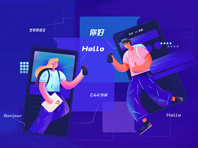 translation app design illustration