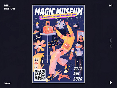 magic museum app design illustration web