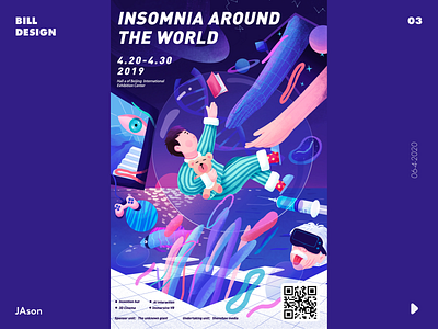 insomnia design flat illustration web