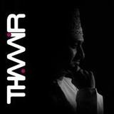 Thamir Al Darmaki