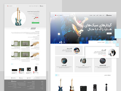 GuitarIran design ui ux web webdesign website xd
