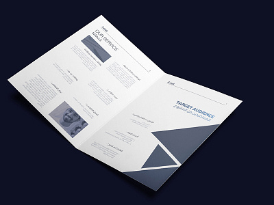 Forsa Company Profile brochur