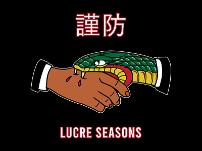 Lucre Seasons art artwork brand design branding commission design drawing graphic design illustration illustrator logo logo design tee design vector