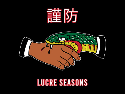 Lucre Seasons