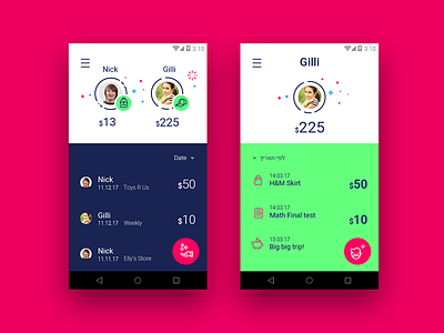 Payment App For Kids 02 app mobile ux