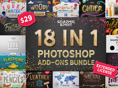 18 IN 1 Photoshop Bundle DISCOUNT actions bundle cross stitch effect elements foil stamp glitter gold graphics ink long shadow metal pack painter photoshop plasticine plugins styles template watercolor
