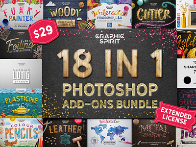 18 IN 1 Photoshop Bundle DISCOUNT