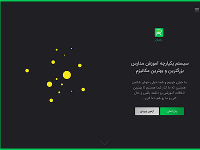 Raman Dark Home app iran iranian tehran ui ui ux ui design uidesign uiux ux ux ui ux design uxdesign uxui web