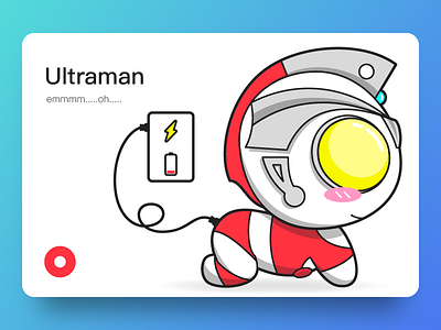 Ultraman illustration ultraman