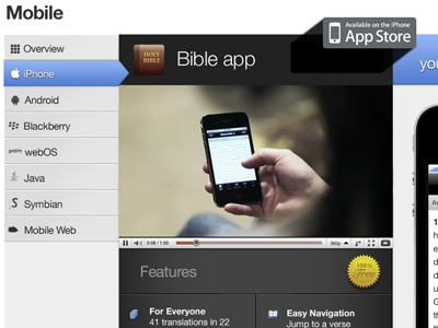 Bible app for iPhone