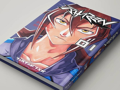 Cover Design - RHAZEN manga