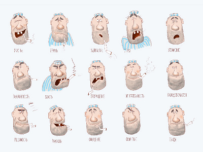 Emotion card character emotion illustrations natimade