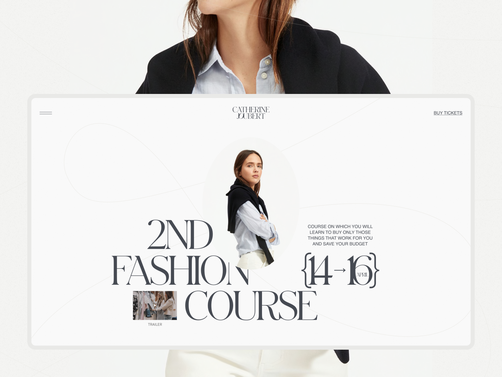 Fashion course. Катрин Жубер все книги.