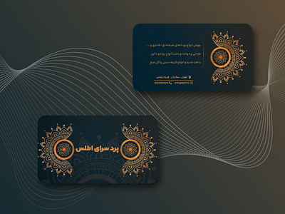 bussines card