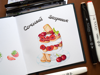 Dessert Illustration / Touch Markers