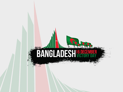 16th December Victory day of Bangladesh... 1971 art bangladesh clean color creative december design graphic historic illustration interaction interface minimal monument simple vector victory white