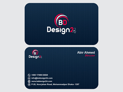 BD Design Visiting Card design graphic design illustration