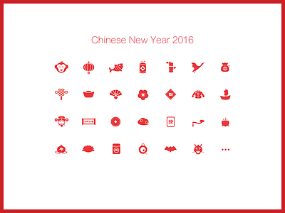 Chinese New Year 2016 icon
