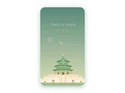 Temple of Heaven