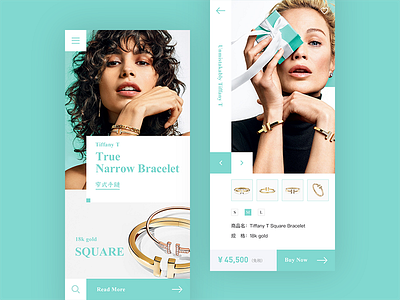 Jewellery UI design