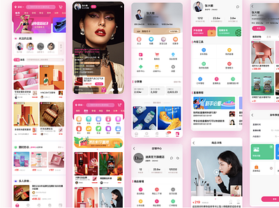 live app illustration ui 设计