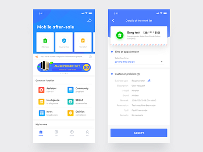 Mider——Mobile After Sale App list，hiwow midea，app，ux，ui，mobile，blue，work