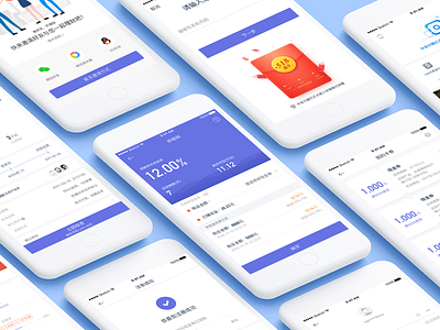 Finance_APP finance，app，ux，ui，mobile，blue， list