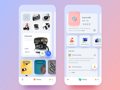 Hobbies and generate consumption 🤩 app buy card design dragonlee drak mode hobby interest ios13 mall ux