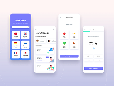 Language learning app concept