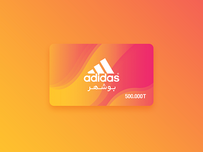 Gift card design for Bushehr Adidas store brand identity branding card design gift card gradient graphic design visual identity