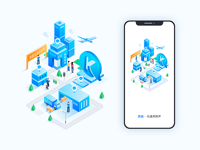 start page app delivery illustration isometric start page ui
