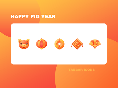 tabbar icons chinese spring festival festival icon pig red