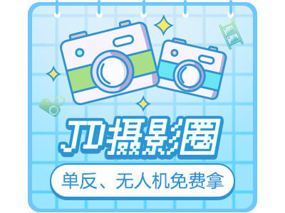 JD摄影圈 design illustration logo ui