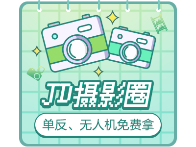 JD摄影圈 design illustration logo ui