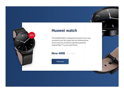 DailyUI037 _ Special Offer dailyui huawei offer promo sell shopping smartwatch special watch