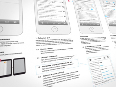 News App Concept app blueprint conception framework guidelines mobile ux web