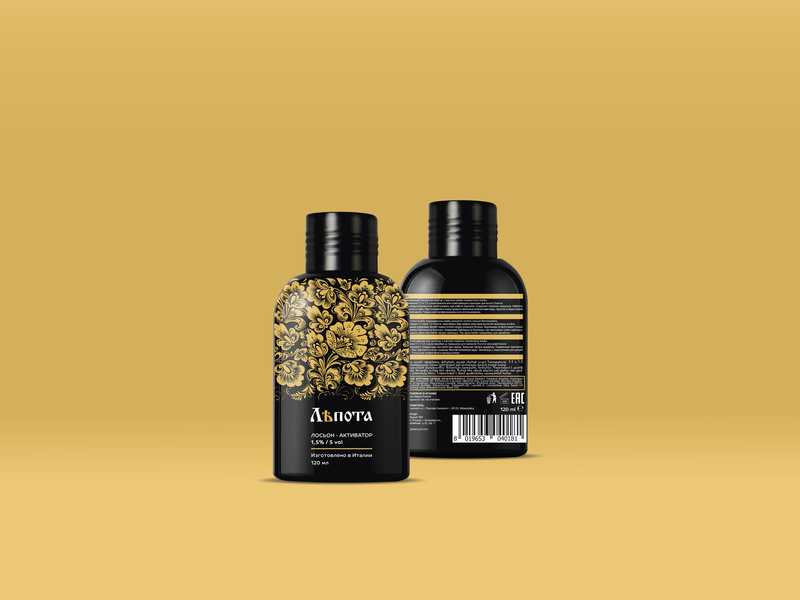 Label Design For Hair Care Products By Marina Novikova On Dribbble