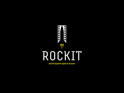 Logo design RockIT