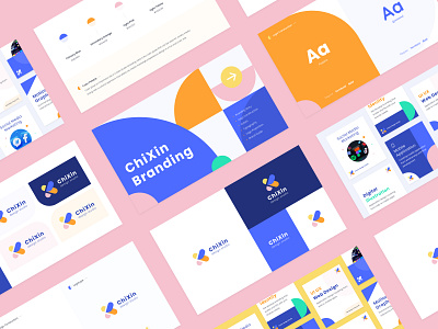 ChiXin Branding