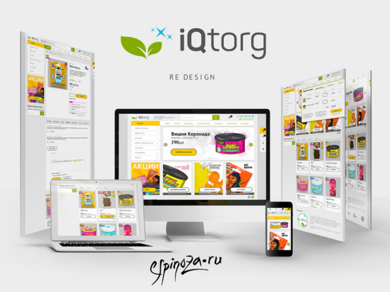 Logo and Web design identity logo logotype webdesign cart online market