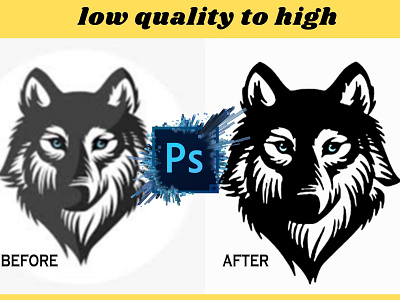 low quality to high quality image branding graphic design high logo low motion graphics photoshop