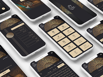 Maheaza app application black design islamic minimal