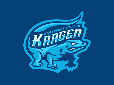 Lizard concept design esport football logo mascot sport